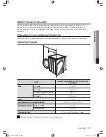 Предварительный просмотр 139 страницы Samsung SDC14709 User Manual