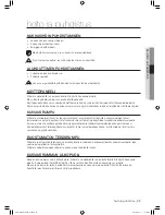 Предварительный просмотр 167 страницы Samsung SDC14709 User Manual