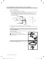 Предварительный просмотр 86 страницы Samsung SDC18809 User Manual