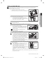 Предварительный просмотр 87 страницы Samsung SDC18809 User Manual