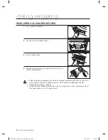 Предварительный просмотр 98 страницы Samsung SDC18809 User Manual