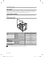 Предварительный просмотр 104 страницы Samsung SDC18809 User Manual