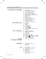 Предварительный просмотр 116 страницы Samsung SDC18809 User Manual