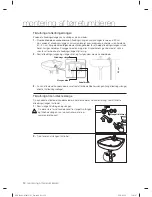 Предварительный просмотр 158 страницы Samsung SDC18809 User Manual