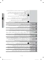 Preview for 55 page of Samsung SDC1A809 User Manual