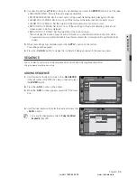 Preview for 33 page of Samsung SDE-120N User Manual