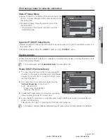 Preview for 41 page of Samsung SDE-120N User Manual