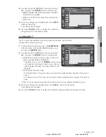 Preview for 43 page of Samsung SDE-120N User Manual