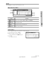 Preview for 63 page of Samsung SDE-120N User Manual