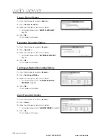 Preview for 66 page of Samsung SDE-120N User Manual