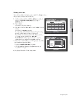 Preview for 53 page of Samsung SDE-500X User Manual