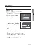 Preview for 59 page of Samsung SDE-500X User Manual