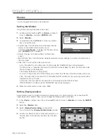 Preview for 64 page of Samsung SDE-500X User Manual