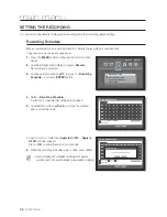 Preview for 66 page of Samsung SDE-500X User Manual