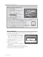 Preview for 72 page of Samsung SDE-500X User Manual