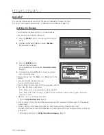 Preview for 74 page of Samsung SDE-500X User Manual