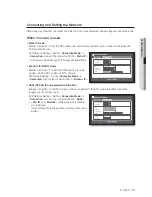 Preview for 79 page of Samsung SDE-500X User Manual