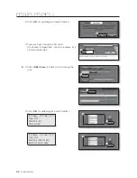 Preview for 82 page of Samsung SDE-500X User Manual