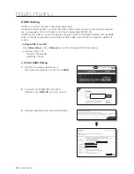 Preview for 84 page of Samsung SDE-500X User Manual