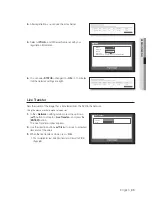 Preview for 85 page of Samsung SDE-500X User Manual