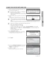 Preview for 97 page of Samsung SDE-500X User Manual