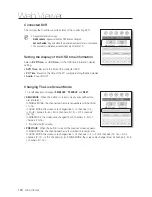 Preview for 100 page of Samsung SDE-500X User Manual