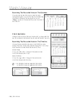 Preview for 106 page of Samsung SDE-500X User Manual