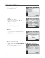 Preview for 108 page of Samsung SDE-500X User Manual