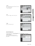 Preview for 109 page of Samsung SDE-500X User Manual