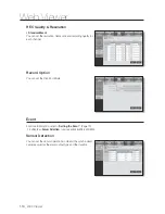 Preview for 114 page of Samsung SDE-500X User Manual