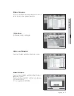 Preview for 115 page of Samsung SDE-500X User Manual