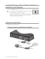 Предварительный просмотр 18 страницы Samsung SDH-B3020 User Manual