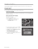 Предварительный просмотр 32 страницы Samsung SDH-B3020 User Manual