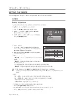 Предварительный просмотр 44 страницы Samsung SDH-B3020 User Manual