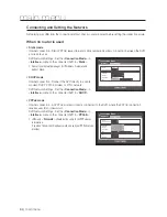 Предварительный просмотр 64 страницы Samsung SDH-B3020 User Manual