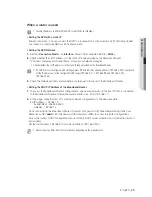 Предварительный просмотр 65 страницы Samsung SDH-B3020 User Manual