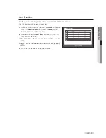 Предварительный просмотр 69 страницы Samsung SDH-B3020 User Manual