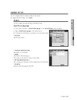 Предварительный просмотр 95 страницы Samsung SDH-B3020 User Manual