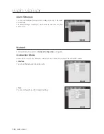 Предварительный просмотр 104 страницы Samsung SDH-B3020 User Manual