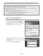 Предварительный просмотр 6 страницы Samsung SDH-B7302 Quick Network Setup Manual