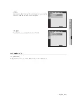 Preview for 107 page of Samsung SDH-B73020 User Manual