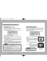 Предварительный просмотр 14 страницы Samsung SDN-550 User Manual