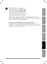 Preview for 162 page of Samsung SDP-850 Software User'S Manual