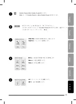 Предварительный просмотр 196 страницы Samsung SDP-850 Software User'S Manual