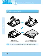 Preview for 272 page of Samsung SDP-900DXA User Manuals