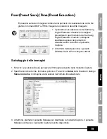 Preview for 189 page of Samsung SDP-950STA Software User'S Manual