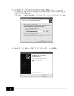 Preview for 288 page of Samsung SDP-950STA Software User'S Manual