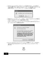 Preview for 290 page of Samsung SDP-950STA Software User'S Manual