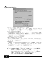 Preview for 296 page of Samsung SDP-950STA Software User'S Manual