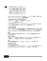 Preview for 300 page of Samsung SDP-950STA Software User'S Manual